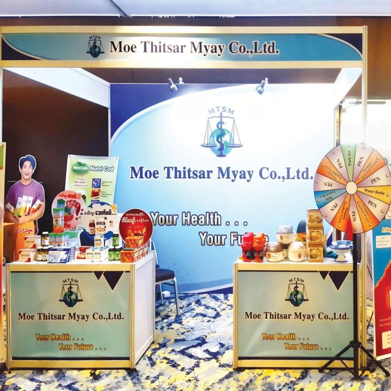 Victoria Hospital Kid’s Day Activities with MTSM